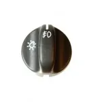 Knobs made by Apollo Plastics